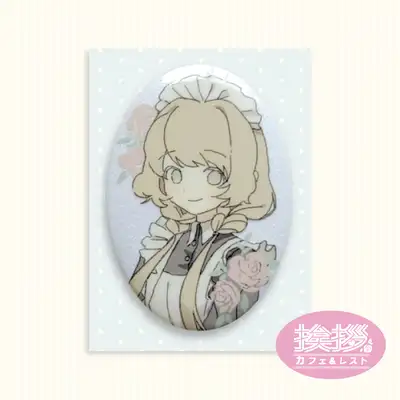 Kim Yoon-suh Ai Satsu Café Pearl Pin Button (Ai.ver)