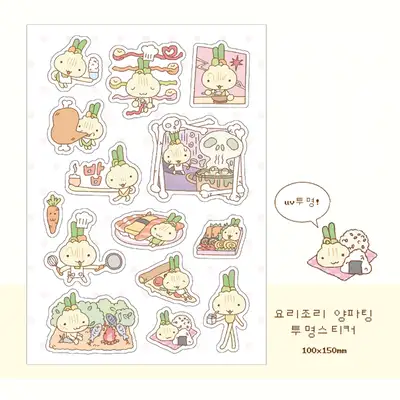 Bobogoori Cooking Onion Tinting Transparent Sticker