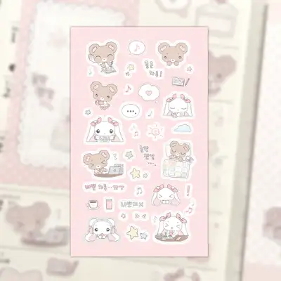 Sweet Lily Getting Through Each Day Together Sticker