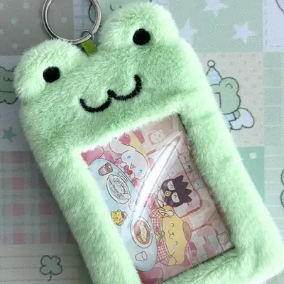 Decovocos Frog Figure Holder