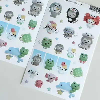 Deco Boko 3D Underwater Friends Sticker