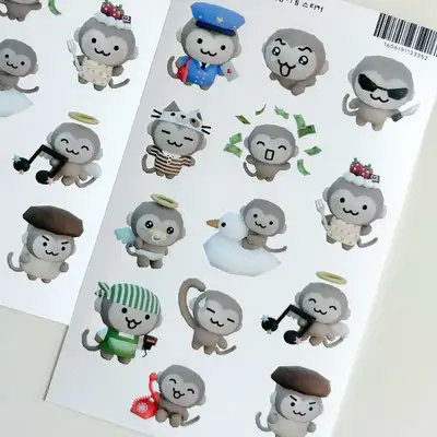 Deco Boco 3D Monkey 5 Sticker