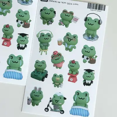 Deco Boco 3D Frog Daily Life 6 Sticker