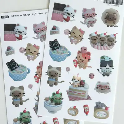 Deco Boco 3D Colorful Cat Dessert Sticker