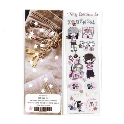 On the New Tiny Denim D Pink Sticker