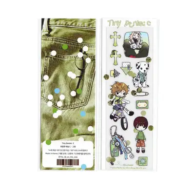 On The New Tiny Denim C Green Sticker