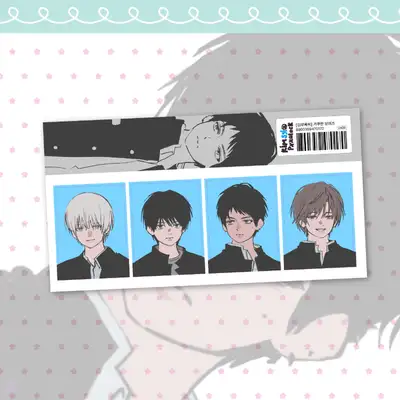 Kim Burok's Gakuran Boys Sticker