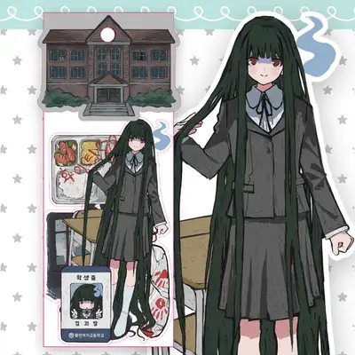 Mr. Kim Burok's High School Ghost Story Seed Sticker