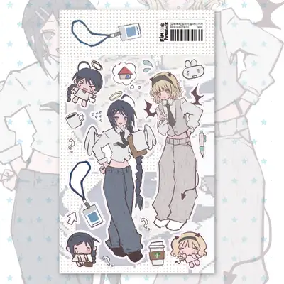 Kim Bu-rok Don't Want to Work Sticker