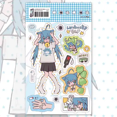 Mr. Kim Burok Unlucky Day Sticker