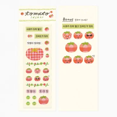 Fremong Wiggle Wiggle Check Tomato Sticker