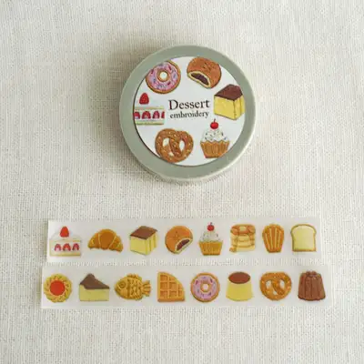Fromong Dessert Embroidery Masking Tape