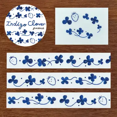 Fromong Indigo Clover Masking Tape