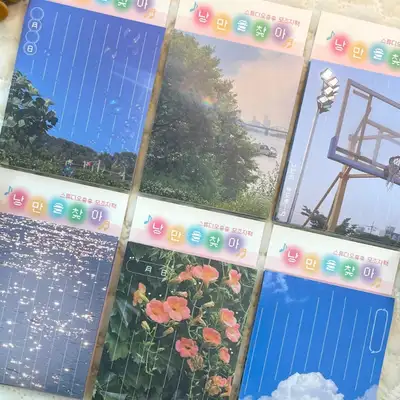 Studio Chong Chong In Search of Romance! Imitation Paper Pack