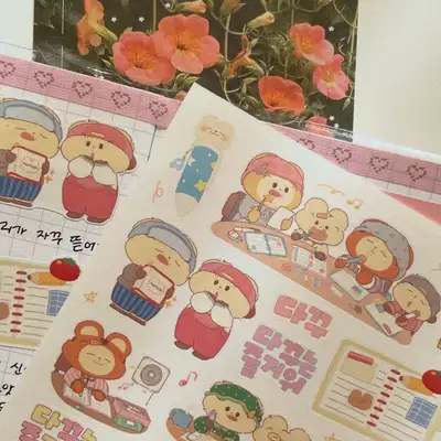 Studio ChongChong Decorating is Fun Sticker