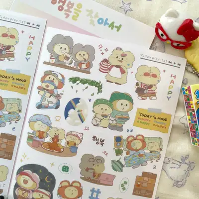 Studio Chongchong Finding Happiness Sticker