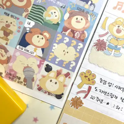 Studio Chongchong Square Days 2 Sticker