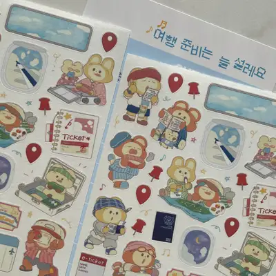 Studio Chong Chong Travel Preparation Gets Me Excited Sticker