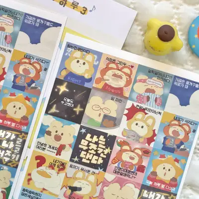 Studio Chongchong Square Days 3 Sticker