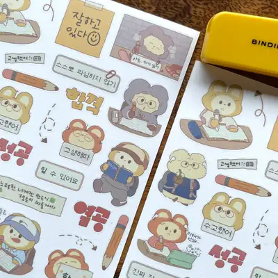 Studio Chongchong Study Together Sticker