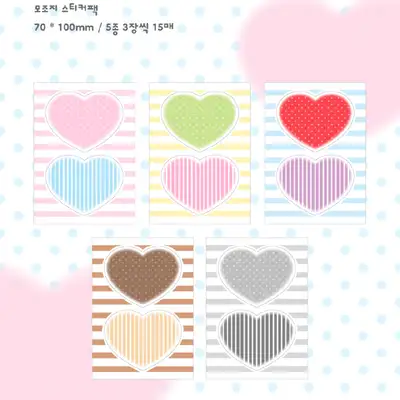 Momoi House Heart Blur Matte Paper Sticker Pack