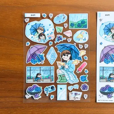 From Two Studio Sudden Shower Sticker