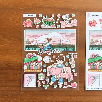 From Two Studio Lazy Afternoon Sticker