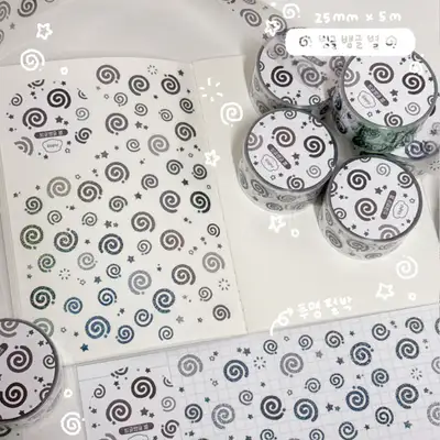 Soph Bingle Bangle Kiss-Cut Tape