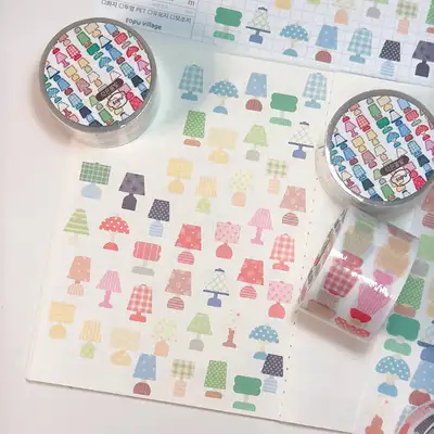 Sofu Cozy Cup Small Light Kiss-cut Tape 2 Types
