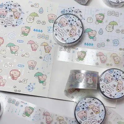 Sopu Rainy Day Kiss Cut Tape