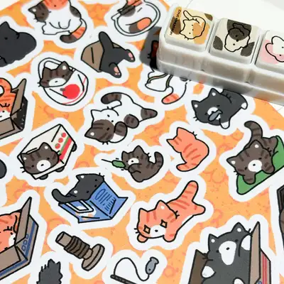 Mongmongsbeschu Go Young's Day Sticker