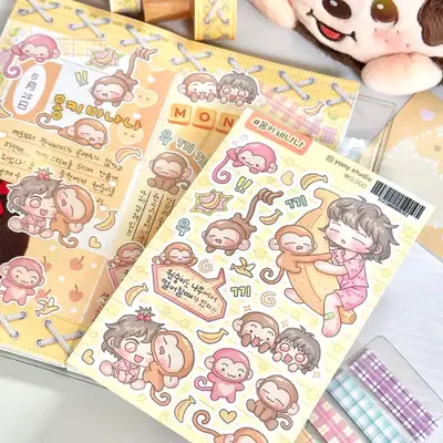 Yani Studio Monkey Banana Sticker