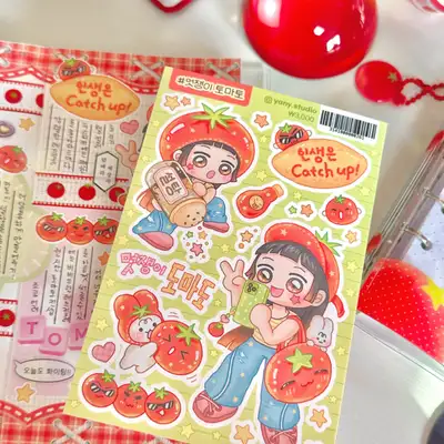 Yani Studio Stylish Tomato Sticker