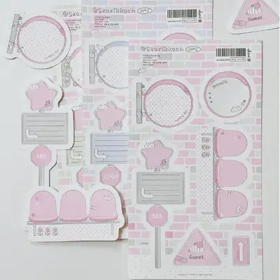 Frostflower Daily Imitation Paper Sticker 3 Types