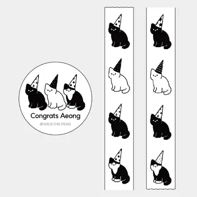 We Are The Peng Congratulations Meow Masking Tape