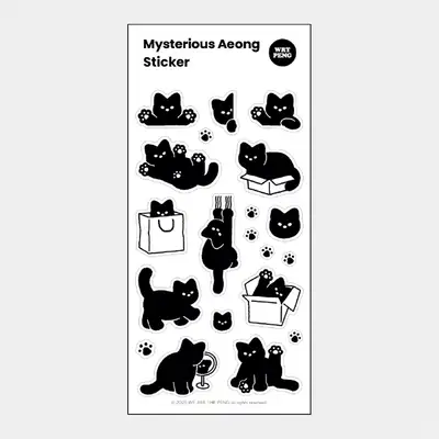 We Are The Peng Unknown Meow Sticker