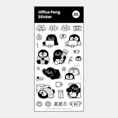 We Are The Pengs Office Peng Sticker