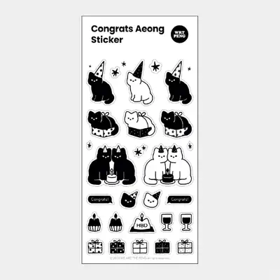 We Are the Peng Celebration Meow Sticker