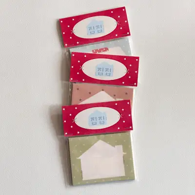 Hey Oo Studio Jibjib Imitation Paper Sticker Pack