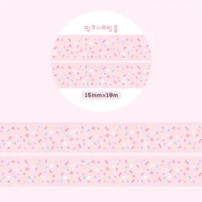 Dunginaara Pink Sprinkle Masking Tape