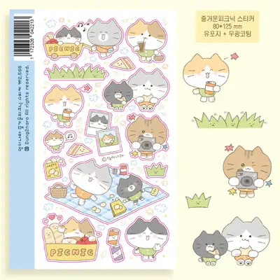 Dungy Kingdom Happy Picnic Sticker