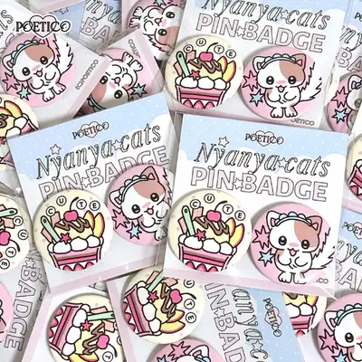 Poetico Parfait Cat Pin Badge Series