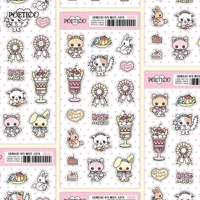 Poetico Baby Maid Sticker