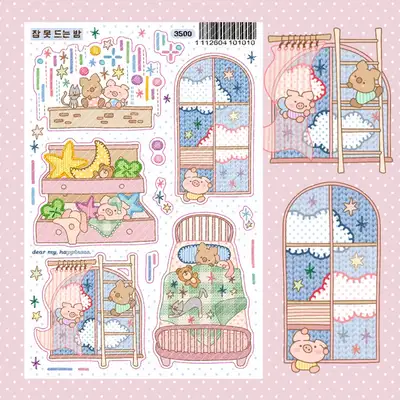 Dear My Heart Sleepless Night Sticker