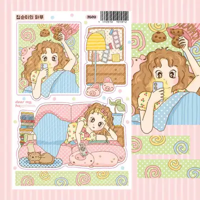 Dear My Ha Jipsuni's Daily Sticker