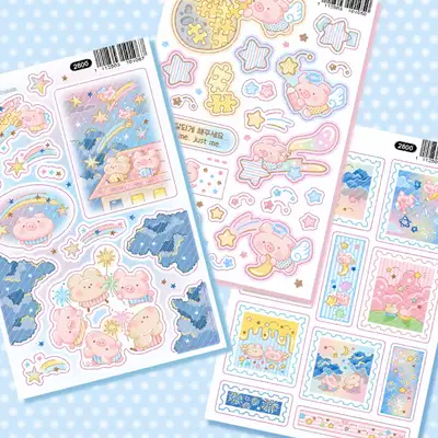 Dear My Ha Shooting Star Sticker Pack