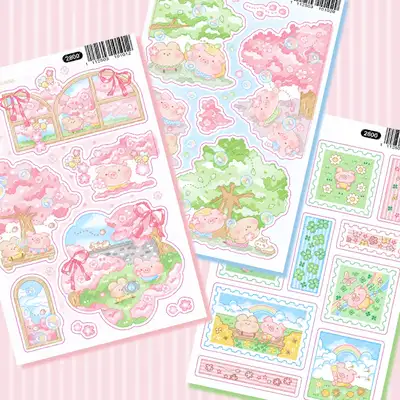 Dear My Ha Spring Day Sticker Pack