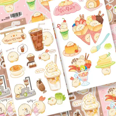 Jjuim Jjuim Ppang Cafe Sticker 2 Types