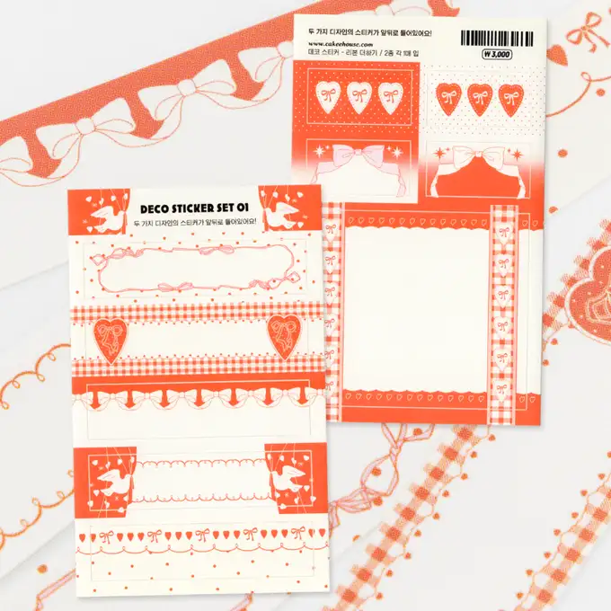 Keiki Deco Sticker Ribbon Plus