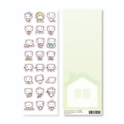 Hidamari Sketch Haku's Day Sticker